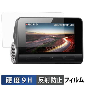 70mai Dash Cam 4K A810S �p �K���X�t�B���� (�ɔ��t�@�C�o�[) �ی�t�B���� �y 9H���d�x ���˒ጸ �z ���{��