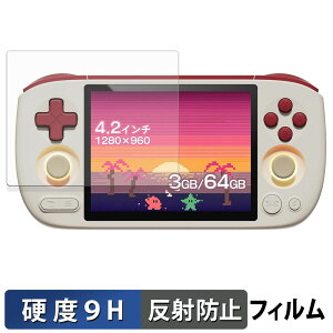 AYANEO Pocket AIR Mini �K���X�t�B���� (�ɔ��t�@�C�o�[) �ی�t�B���� �y 9H���d�x ���˒ጸ �z ���{��