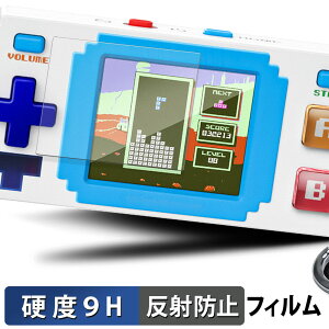 �y�|�C���g2�{�z My Arcade Tetris Pixel Pocket �K���X�t�B���� (�ɔ��t�@�C�o�[) �ی�t�B���� �y 9H���d�x ���˒ጸ �z ���{��
