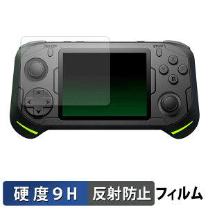 �y���������}���\���|�C���g2�{�z abxylute E1 Dual-OS Handheld �K���X�t�B���� (�ɔ��t�@�C�o�[) �ی�t�B���� �y 9H���d�x ���˒ጸ �z ���{��