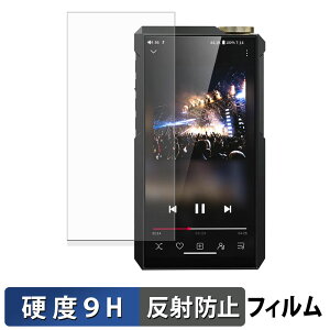 �y�|�C���g2�{�z FIIO M27 �K���X�t�B���� (�ɔ��t�@�C�o�[) �ی�t�B���� �y 9H���d�x ���˒ጸ �z ���{��