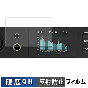TOPPING DX5II KXtB (ɔt@Co[) یtB y 9Hdx ˒ጸ z {