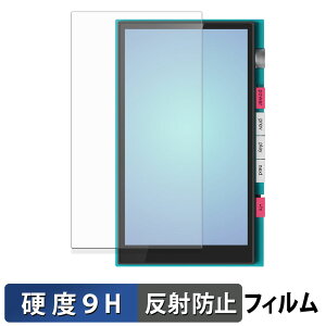 HiBy Music M500 Hatsune Miku Edition �K���X�t�B���� (�ɔ��t�@�C�o�[) �ی�t�B���� �y 9H���d�x ���˒ጸ �z ���{��