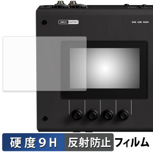 �y�y�V�X�[�p�[SALE �|�C���g2�{�z YAMAHA URX22 / URX44 / URX44V �K���X�t�B���� (�ɔ��t�@�C�o�[) �ی�t�B���� �y 9H���d�x ���˒ጸ �z ���{��