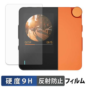 �y�|�C���g2�{�z HiBy Music W4 �K���X�t�B���� (�ɔ��t�@�C�o�[) �ی�t�B���� �y 9H���d�x ���˒ጸ �z ���{��