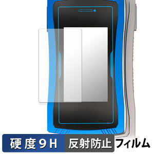 BANDAI CSM�~���[�Y�t�H�� �K���X�t�B���� (�ɔ��t�@�C�o�[) �ی�t�B���� �y 9H���d�x ���˒ጸ �z ���{��