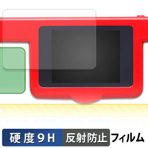 y|Cg2{z Ap} ! G! wׂ邠 J[irLbY^ubg KXtB (ɔt@Co[) یtB y 9Hdx ˒ጸ z {