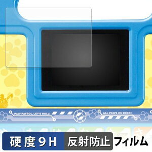 pEEpg[ pEƂ^ubg KXtB (ɔt@Co[) یtB y 9Hdx ˒ጸ z {