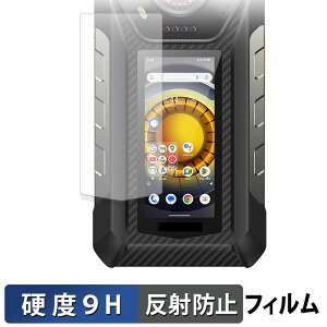 �y�|�C���g2�{�z Ulefone Armor 30 Pro 5G ( �T�u�f�B�X�v���C ) �K���X�t�B���� (�ɔ��t�@�C�o�[) �ی�t�B���� �y 9H���d�x ���˒ጸ �z ���{��