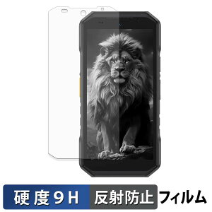 Ulefone Armor X32 / X32 Pro �K���X�t�B���� (�ɔ��t�@�C�o�[) �ی�t�B���� �y 9H���d�x ���˒ጸ �z ���{��