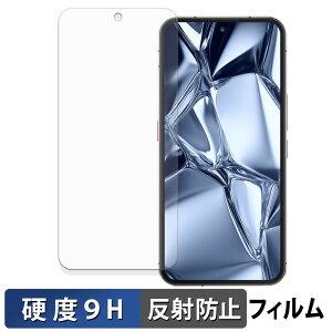 OUKITEL WP200 Pro ( CfBXvC ) KXtB (ɔt@Co[) یtB y 9Hdx ˒ጸ z {