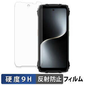 Blackview OSCAL PILOT 3 �K���X�t�B���� (�ɔ��t�@�C�o�[) �ی�t�B���� �y 9H���d�x ���˒ጸ �z ���{��