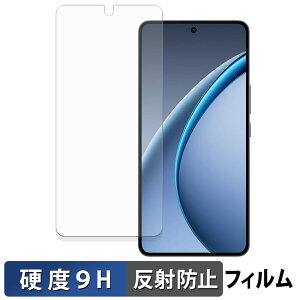 OPPO K13 Turbo Pro �K���X�t�B���� (�ɔ��t�@�C�o�[) �ی�t�B���� �y 9H���d�x ���˒ጸ �z ���{��