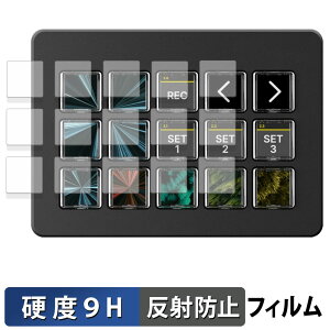 Elgato STREAM DECK SCISSOR KEYS ( LCDL[p ) KXtB (ɔt@Co[) یtB y 9Hdx ˒ጸ z {