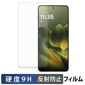 motorola edge 70 �K���X�t�B���� (�ɔ��t�@�C�o�[) �ی�t�B���� �y 9H���d�x ���˒ጸ �z ���{��