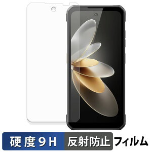 FOSSiBOT F114 �K���X�t�B���� (�ɔ��t�@�C�o�[) �ی�t�B���� �y 9H���d�x ���˒ጸ �z ���{��