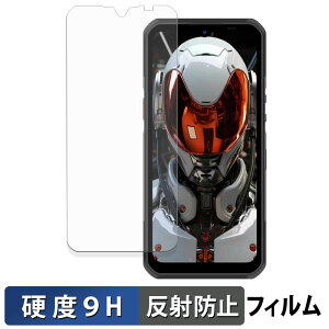 �y�|�C���g2�{�z OUKITEL WP62 5G �K���X�t�B���� (�ɔ��t�@�C�o�[) �ی�t�B���� �y 9H���d�x ���˒ጸ �z ���{��