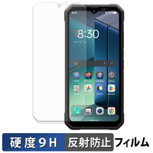 Blackview FORT 2 �K���X�t�B���� (�ɔ��t�@�C�o�[) �ی�t�B���� �y 9H���d�x ���˒ጸ �z ���{��
