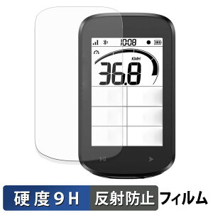 y|Cg2{z iGPSPORT BSC100MAX KXtB (ɔt@Co[) یtB y 9Hdx ˒ጸ z {