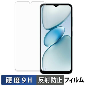 OUKITEL C5 �K���X�t�B���� (�ɔ��t�@�C�o�[) �ی�t�B���� �y 9H���d�x ���˒ጸ �z ���{��