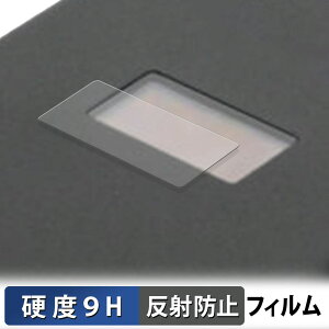 Nextorage NX-PFS1PRO KXtB (ɔt@Co[) یtB y 9Hdx ˒ጸ z {