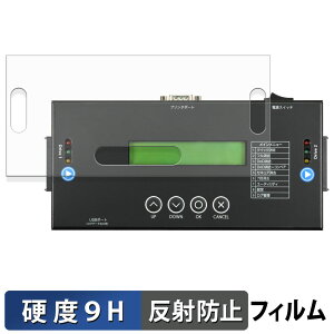 �Z���`�����[ ����do��SAS V2 KD25/35SASV2 �K���X�t�B���� (�ɔ��t�@�C�o�[) �ی�t�B���� �y 9H���d�x ���˒ጸ �z ���{��