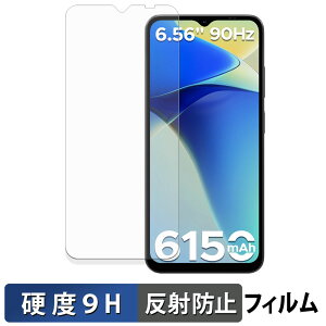 DOOGEE Note56X KXtB (ɔt@Co[) یtB y 9Hdx ˒ጸ z {