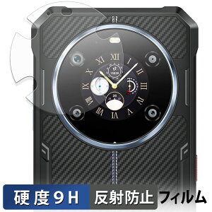 FOSSiBOT F109 / F109S ( �T�u�f�B�X�v���C ) �K���X�t�B���� (�ɔ��t�@�C�o�[) �ی�t�B���� �y 9H���d�x ���˒ጸ �z ���{��