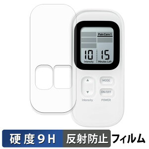 �I������ ����g���Ê� HV-F030 �X�|�P�A �K���X�t�B���� (�ɔ��t�@�C�o�[) �ی�t�B���� �y 9H���d�x ���˒ጸ �z ���{��