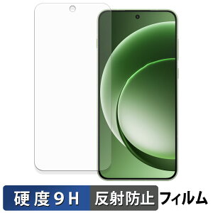 OnePlus 15R �O���[�o���� �K���X�t�B���� (�ɔ��t�@�C�o�[) �ی�t�B���� �y 9H���d�x ���˒ጸ �z ���{��