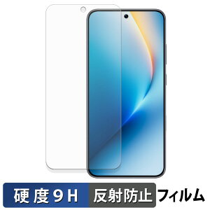 HONOR WIN / WIN RT �K���X�t�B���� (�ɔ��t�@�C�o�[) �ی�t�B���� �y 9H���d�x ���˒ጸ �z ���{��