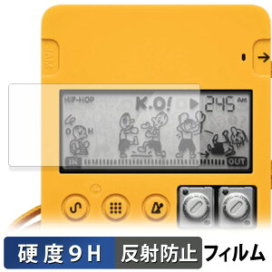 Teenage Engineering pocket operator �V���[�Y �K���X�t�B���� (�ɔ��t�@�C�o�[) �ی�t�B���� �y 9H���d�x ���˒ጸ �z ���{��