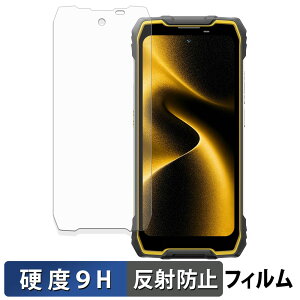 �y�|�C���g2�{�z Blackview OSCAL PILOT 5 �K���X�t�B���� (�ɔ��t�@�C�o�[) �ی�t�B���� �y 9H���d�x ���˒ጸ �z ���{��