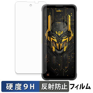 �y�|�C���g2�{�z Blackview FORT 5 �K���X�t�B���� (�ɔ��t�@�C�o�[) �ی�t�B���� �y 9H���d�x ���˒ጸ �z ���{��