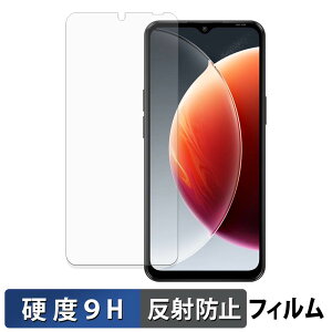 Blackview WAVE 7C �K���X�t�B���� (�ɔ��t�@�C�o�[) �ی�t�B���� �y 9H���d�x ���˒ጸ �z ���{��