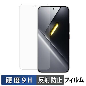 Xiaomi POCO X8 Pro Max �K���X�t�B���� (�ɔ��t�@�C�o�[) �ی�t�B���� �y 9H���d�x ���˒ጸ �z ���{��