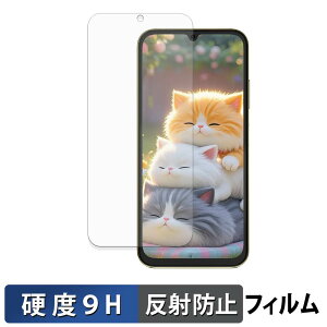 FOSSiBOT S7 ( ���C���f�B�X�v���C ) �K���X�t�B���� (�ɔ��t�@�C�o�[) �ی�t�B���� �y 9H���d�x ���˒ጸ �z ���{��