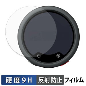 Insta360 Mic Pro ( ���M�@ ) �K���X�t�B���� (�ɔ��t�@�C�o�[) �ی�t�B���� �y 9H���d�x ���˒ጸ �z ���{��