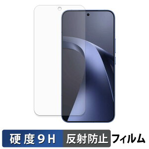 Xiaomi 17T Pro �K���X�t�B���� (�ɔ��t�@�C�o�[) �ی�t�B���� �y 9H���d�x ���˒ጸ �z ���{��