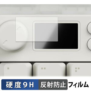 �y8/11 1:59�� �|�C���g2�{�z Pulsar XPAD MINI Gaming Key Pad �K���X�t�B���� (�ɔ��t�@�C�o�[) �ی�t�B���� �y 9H���d�x ���˒ጸ �z ���{��