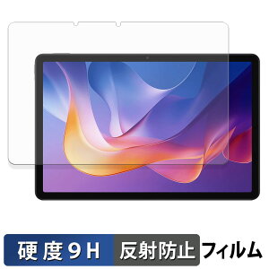Xiaomi Redmi Pad 2 �K���X�t�B���� (�ɔ��t�@�C�o�[) �ی�t�B���� �y 9H���d�x ���˒ጸ �z���{��