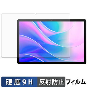 acer Iconia A14 �K���X�t�B���� (�ɔ��t�@�C�o�[) �ی�t�B���� �y 9H���d�x ���˒ጸ �z���{��