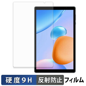 y|Cg2{z PRITOM Touch10 Lite KXtB (ɔt@Co[) یtB y 9Hdx ˒ጸ z{