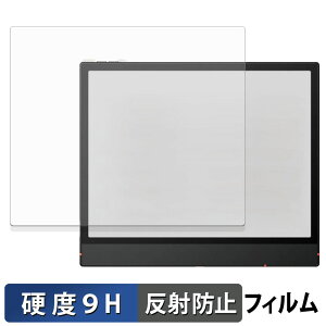 y|Cg2{z Onyx BOOX Note Air5 C KXtB (ɔt@Co[) یtB y 9Hdx ˒ጸ z{