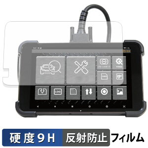 G-SCAN Z�V���[�Y Z �K���X�t�B���� (�ɔ��t�@�C�o�[) �ی�t�B���� �y 9H���d�x ���˒ጸ �z���{��