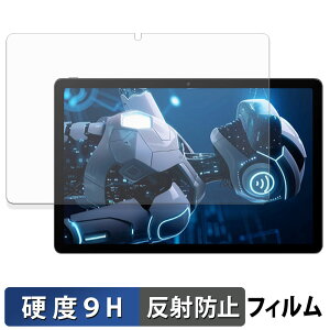 Tabtop A90PRO �K���X�t�B���� (�ɔ��t�@�C�o�[) �ی�t�B���� �y 9H���d�x ���˒ጸ �z���{��