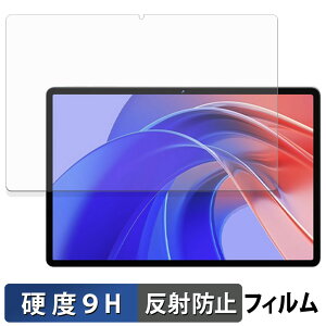 �y�|�C���g2�{�z EDUAITABLET EDU K11 �K���X�t�B���� (�ɔ��t�@�C�o�[) �ی�t�B���� �y 9H���d�x ���˒ጸ �z���{��