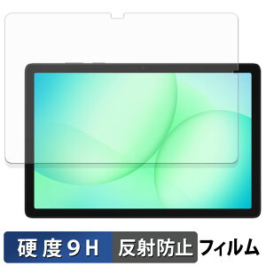 Samsung Galaxy Tab A11+ ( Wi-Fi ) KXtB (ɔt@Co[) یtB y 9Hdx ˒ጸ z{