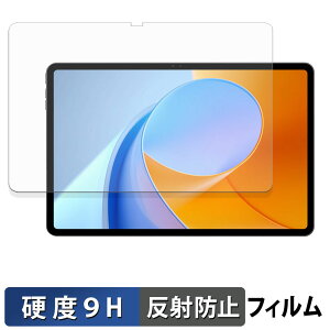 ALLDOCUBE iPlay 70 Max Pro KXtB (ɔt@Co[) یtB y 9Hdx ˒ጸ z{