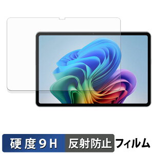 ALLDOCUBE iWork GT Ultra KXtB (ɔt@Co[) یtB y 9Hdx ˒ጸ z{